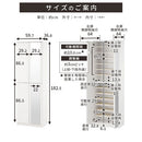 ミラー付きシューズラック ハイタイプ 幅60cm シューズボックス シューズラック 下駄箱 ミラー付き 靴箱 スリム 幅60 コンパクト 大容量 玄関収納 ラック 棚 日本製 収納ボックス 玄関 ハイタイプ 省スペース ぼん家具
