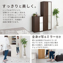 ミラー付きシューズラック ハイタイプ 幅60cm シューズボックス シューズラック 下駄箱 ミラー付き 靴箱 スリム 幅60 コンパクト 大容量 玄関収納 ラック 棚 日本製 収納ボックス 玄関 ハイタイプ 省スペース ぼん家具