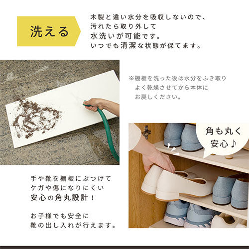 ミラー付きシューズラック　ハイタイプ/幅60cm
