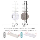 つっぱり式ランドリーラック ランドリーラック 突っ張り棚 洗濯機ラック 収納 3段 おしゃれ 洗濯ラック スリム 隙間 壁面 幅60cm 縦型 洗濯機上収納 防水パン 洗面所 ぼん家具