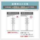 つっぱり式ランドリーラック ランドリーラック 突っ張り棚 洗濯機ラック 収納 3段 おしゃれ 洗濯ラック スリム 隙間 壁面 幅60cm 縦型 洗濯機上収納 防水パン 洗面所 ぼん家具