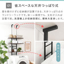 つっぱり式ランドリーラック ランドリーラック 突っ張り棚 洗濯機ラック 収納 3段 おしゃれ 洗濯ラック スリム 隙間 壁面 幅60cm 縦型 洗濯機上収納 防水パン 洗面所 ぼん家具