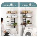 つっぱり式ランドリーラック ランドリーラック 突っ張り棚 洗濯機ラック 収納 3段 おしゃれ 洗濯ラック スリム 隙間 壁面 幅60cm 縦型 洗濯機上収納 防水パン 洗面所 ぼん家具