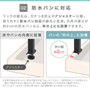 つっぱり式ランドリーラック ランドリーラック 突っ張り棚 洗濯機ラック 収納 3段 おしゃれ 洗濯ラック スリム 隙間 壁面 幅60cm 縦型 洗濯機上収納 防水パン 洗面所 ぼん家具