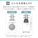 つっぱり式ランドリーラック ランドリーラック 突っ張り棚 洗濯機ラック 収納 3段 おしゃれ 洗濯ラック スリム 隙間 壁面 幅60cm 縦型 洗濯機上収納 防水パン 洗面所 ぼん家具