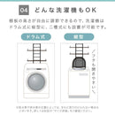 つっぱり式ランドリーラック〔ハンガーバー付き〕 洗濯機ラック ランドリーラック 突っ張り 伸縮 収納 棚 3段 おしゃれ ランドリー収納 スリム 幅60 縦型 洗濯機上 タオル収納 大理石 調 ハンガーバー ぼん家具