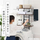 つっぱり式ランドリーラック〔ハンガーバー付き〕 洗濯機ラック ランドリーラック 突っ張り 伸縮 収納 棚 3段 おしゃれ ランドリー収納 スリム 幅60 縦型 洗濯機上 タオル収納 大理石 調 ハンガーバー ぼん家具