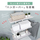 つっぱり式ランドリーラック〔ハンガーバー付き〕 洗濯機ラック ランドリーラック 突っ張り 伸縮 収納 棚 3段 おしゃれ ランドリー収納 スリム 幅60 縦型 洗濯機上 タオル収納 大理石 調 ハンガーバー ぼん家具