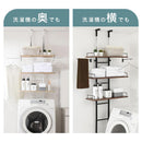 つっぱり式ランドリーラック〔ハンガーバー付き〕 洗濯機ラック ランドリーラック 突っ張り 伸縮 収納 棚 3段 おしゃれ ランドリー収納 スリム 幅60 縦型 洗濯機上 タオル収納 大理石 調 ハンガーバー ぼん家具