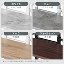 つっぱり式ランドリーラック ランドリーラック 洗濯機ラック 突っ張り 突っ張り式 洗濯カゴ付き おしゃれ 洗濯ラック 洗濯機上収納 スリム 幅50 防水パン ドラム式 縦型洗濯機 ぼん家具