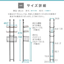 つっぱり式ランドリーラック ランドリーラック 洗濯機ラック 突っ張り 突っ張り式 洗濯カゴ付き おしゃれ 洗濯ラック 洗濯機上収納 スリム 幅50 防水パン ドラム式 縦型洗濯機 ぼん家具