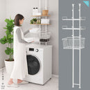 つっぱり式ランドリーラック ランドリーラック 洗濯機ラック 突っ張り 突っ張り式 洗濯カゴ付き おしゃれ 洗濯ラック 洗濯機上収納 スリム 幅50 防水パン ドラム式 縦型洗濯機 ぼん家具