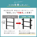 つっぱり式ランドリーラック ランドリーラック 洗濯機ラック 突っ張り 突っ張り式 洗濯カゴ付き おしゃれ 洗濯ラック 洗濯機上収納 スリム 幅50 防水パン ドラム式 縦型洗濯機 ぼん家具