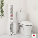 トイレストッカー〔7ロールタイプ〕 トイレラック スリム トイレ収納 ラック トイレットペーパーストッカー 収納 サニタリー 薄型 木製 トイレストッカー 棚 ランドリーラック 7ロール ぼん家具