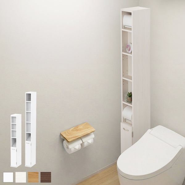 おしゃれなトイレ収納の通販 ｜ 【公式】インテリアのゲキカグ