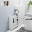 トイレラック トイレ収納 スリム おしゃれ トイレラック トイレットペーパーストッカー トイレ 隙間 収納 キャビネット 壁面 隙間 サニタリー収納 収納ラック シンプル ぼん家具