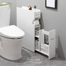 トイレラック トイレ収納 スリム おしゃれ トイレラック トイレットペーパーストッカー トイレ 隙間 収納 キャビネット 壁面 隙間 サニタリー収納 収納ラック シンプル ぼん家具