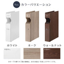 トイレラック トイレ収納 スリム おしゃれ トイレラック トイレットペーパーストッカー トイレ 隙間 収納 キャビネット 壁面 隙間 サニタリー収納 収納ラック シンプル ぼん家具