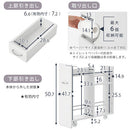 トイレラック トイレ収納 スリム おしゃれ トイレラック トイレットペーパーストッカー トイレ 隙間 収納 キャビネット 壁面 隙間 サニタリー収納 収納ラック シンプル ぼん家具