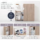 トイレラック トイレ収納 スリム おしゃれ トイレラック トイレットペーパーストッカー トイレ 隙間 収納 キャビネット 壁面 隙間 サニタリー収納 収納ラック シンプル ぼん家具