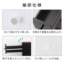 トイレラック トイレ収納 トイレラック スリム トイレットペーパー 収納 おしゃれ トイレットペーパーストッカー 引き出し キャスター 棚 隙間収納 コーナー 背面 ぼん家具