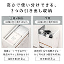 トイレラック トイレ収納 トイレラック スリム トイレットペーパー 収納 おしゃれ トイレットペーパーストッカー 引き出し キャスター 棚 隙間収納 コーナー 背面 ぼん家具