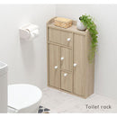 トイレラック トイレ 収納 トイレラック トイレ収納 スリム トイレットペーパーストッカー 薄型トイレラック 扉付き 隙間収納 トイレブラシ サニタリー収納 ぼん家具