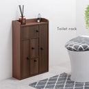 トイレラック トイレ 収納 トイレラック トイレ収納 スリム トイレットペーパーストッカー 薄型トイレラック 扉付き 隙間収納 トイレブラシ サニタリー収納 ぼん家具