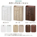 トイレラック トイレ 収納 トイレラック トイレ収納 スリム トイレットペーパーストッカー 薄型トイレラック 扉付き 隙間収納 トイレブラシ サニタリー収納 ぼん家具