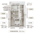 トイレラック トイレ 収納 トイレラック トイレ収納 スリム トイレットペーパーストッカー 薄型トイレラック 扉付き 隙間収納 トイレブラシ サニタリー収納 ぼん家具