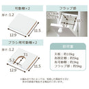 トイレラック トイレ 収納 トイレラック トイレ収納 スリム トイレットペーパーストッカー 薄型トイレラック 扉付き 隙間収納 トイレブラシ サニタリー収納 ぼん家具