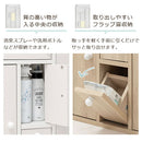 トイレラック トイレ 収納 トイレラック トイレ収納 スリム トイレットペーパーストッカー 薄型トイレラック 扉付き 隙間収納 トイレブラシ サニタリー収納 ぼん家具