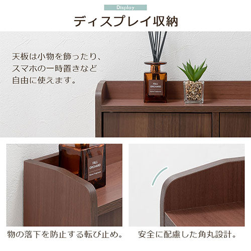 トイレラック ぼん家具のおしゃれな ランドリー・バス・トイレ トイレラック ぼん家具のおしゃれな ランドリー・バス・トイレ