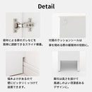 ランドリーチェスト〔幅15cm〕 隙間収納 ランドリーラック チェスト 幅15cm × 奥行45cm × 高さ183cm 収納 スリム タオル収納 洗面所 脱衣所 洗濯物 薄型 ハイタイプ おしゃれ ぼん家具