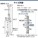 ランドリーチェスト〔幅15cm〕 隙間収納 ランドリーラック チェスト 幅15cm × 奥行45cm × 高さ183cm 収納 スリム タオル収納 洗面所 脱衣所 洗濯物 薄型 ハイタイプ おしゃれ ぼん家具
