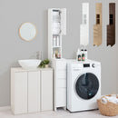 ランドリーチェスト〔幅20cm〕 洗濯機横 隙間収納 洗面所 脱衣所 収納 サニタリーチェスト スリム ランドリー収納 幅20 隙間 可動棚 扉付き 引き出し 薄型 ハイタイプ 木製 おしゃれ ぼん家具