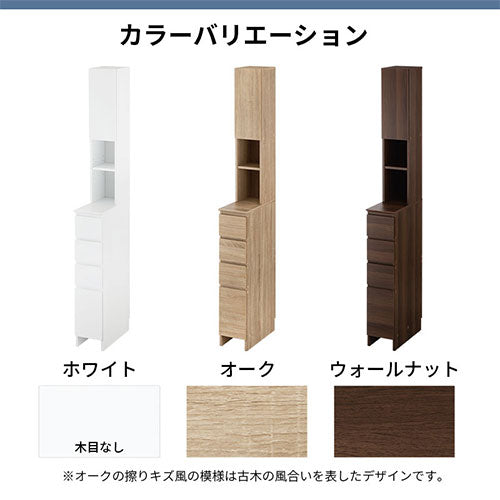 4段チェスト80W IF KT7686-4CE グレー セラミック調【お客様組み立て商品】の通販｜東京インテリア公式通販