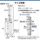 ランドリーチェスト〔幅20cm〕 洗濯機横 隙間収納 洗面所 脱衣所 収納 サニタリーチェスト スリム ランドリー収納 幅20 隙間 可動棚 扉付き 引き出し 薄型 ハイタイプ 木製 おしゃれ ぼん家具