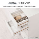 ランドリーチェスト〔幅30cm〕 ランドリーチェスト サニタリー 幅30cm × 奥行45cm × 高さ183cm 収納 スリム タオル収納 洗面所 脱衣所 洗濯物 薄型 ハイタイプ 木製 おしゃれ ぼん家具