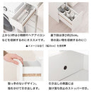 ランドリーチェスト〔幅30cm〕 ランドリーチェスト サニタリー 幅30cm × 奥行45cm × 高さ183cm 収納 スリム タオル収納 洗面所 脱衣所 洗濯物 薄型 ハイタイプ 木製 おしゃれ ぼん家具