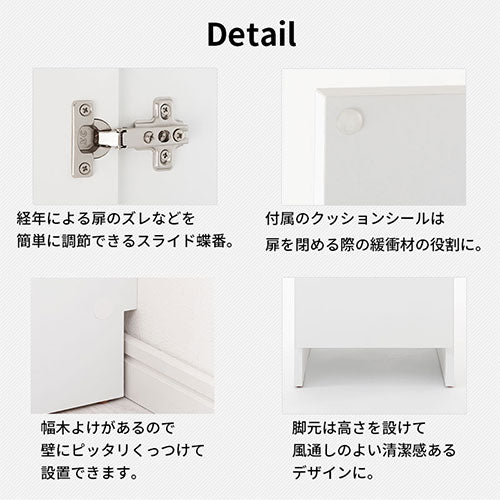 ランドリー 引出内布付き 幅72.5×奥行27.5×高さ70cm R1105 ランドリー 引出内布付き 幅72.5×奥行27.5×高さ70cm R1105 ランドリー