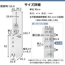 ランドリーチェスト〔幅30cm〕 ランドリーチェスト サニタリー 幅30cm × 奥行45cm × 高さ183cm 収納 スリム タオル収納 洗面所 脱衣所 洗濯物 薄型 ハイタイプ 木製 おしゃれ ぼん家具