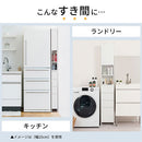 ランドリーチェスト〔幅30cm〕 ランドリーチェスト サニタリー 幅30cm × 奥行45cm × 高さ183cm 収納 スリム タオル収納 洗面所 脱衣所 洗濯物 薄型 ハイタイプ 木製 おしゃれ ぼん家具