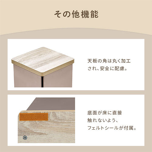 扉付き収納ボックス