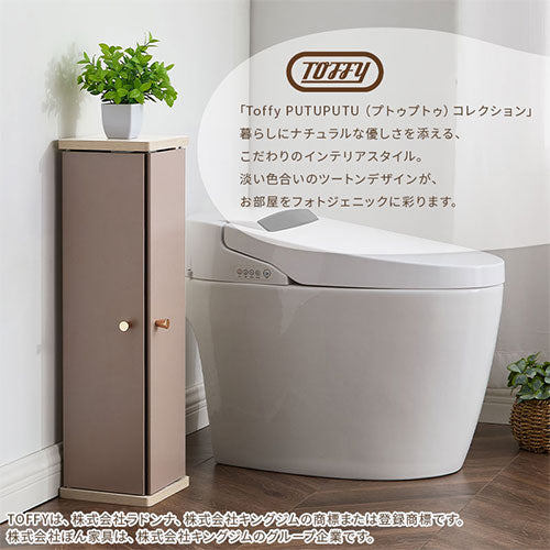 扉付き収納ボックス