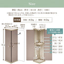 扉付き収納ボックス 扉付き収納ボックス ランドリー バス トイレ用品 トイレ収納 韓国インテリア グレージュ PUTUPUTU