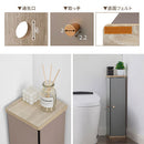 扉付き収納ボックス 扉付き収納ボックス ランドリー バス トイレ用品 トイレ収納 韓国インテリア グレージュ PUTUPUTU