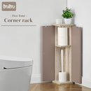 扉付き収納ボックス 扉付き収納ボックス ランドリー バス トイレ用品 トイレ収納 韓国インテリア グレージュ PUTUPUTU