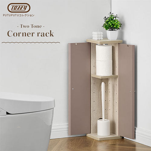 扉付き収納ボックス