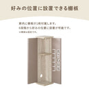 扉付き収納ボックス 扉付き収納ボックス ランドリー バス トイレ用品 トイレ収納 韓国インテリア グレージュ PUTUPUTU